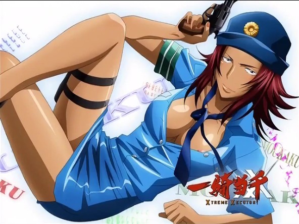 一骑当千 XTREME XECUTOR  Image page 10 full