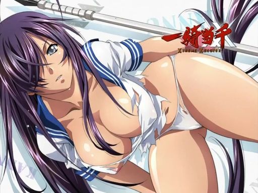 一骑当千 XTREME XECUTOR  Image page 5 full