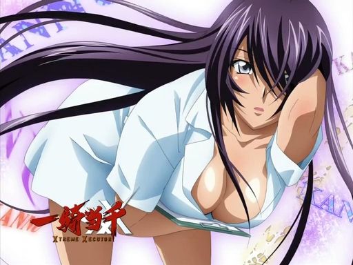 一骑当千 XTREME XECUTOR  Image page 6 full