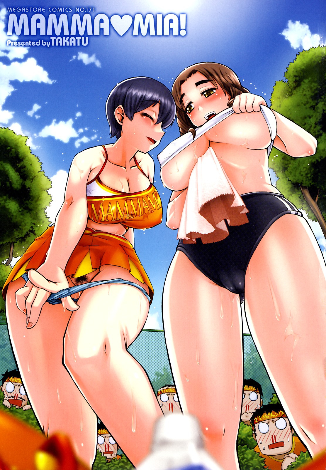 Mamma Mia! Ch. 1  =Nashrakh+Harmonian= page 3 full