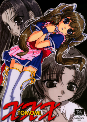 TOMOMI-XXX cover