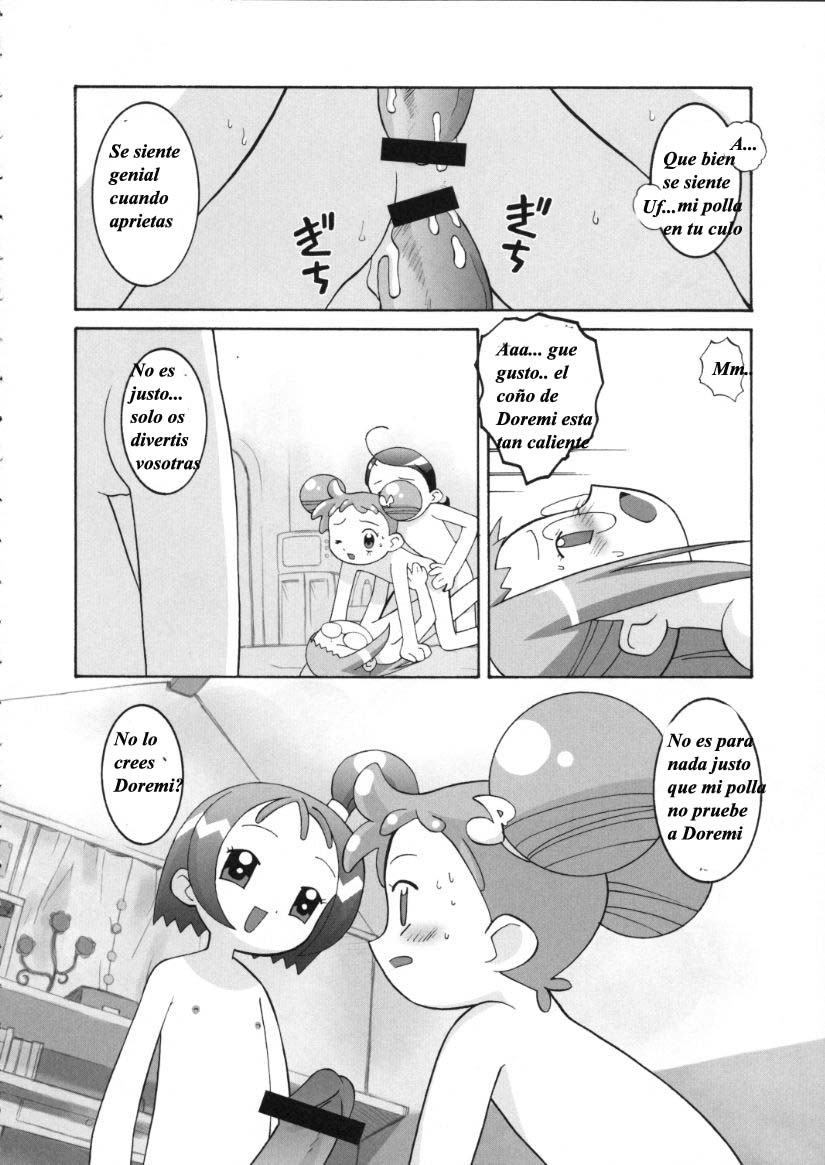 Kessen! Majogari Festa page 6 full
