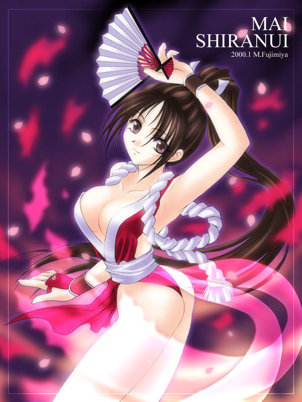 Shiranui Festa. page 10 full
