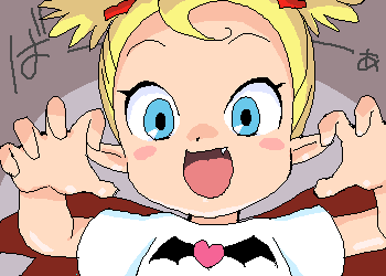 Sweet Lips Special 8 page 2 full