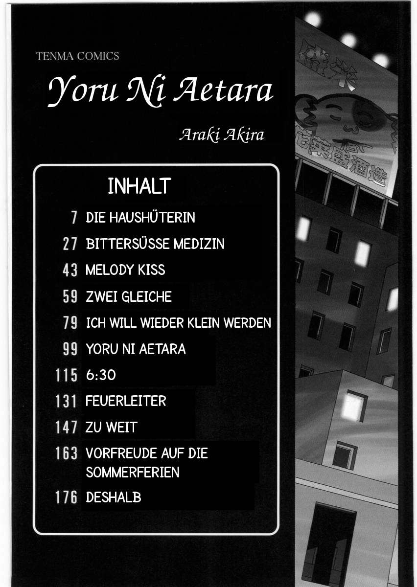 Yoru ni Aetara page 6 full