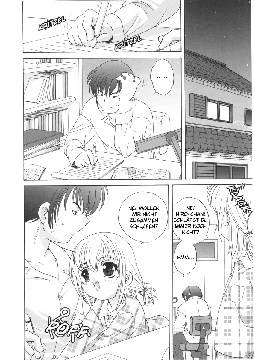 Yoru ni Aetara page 8 full