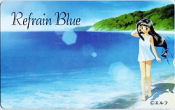 Refrain Blue