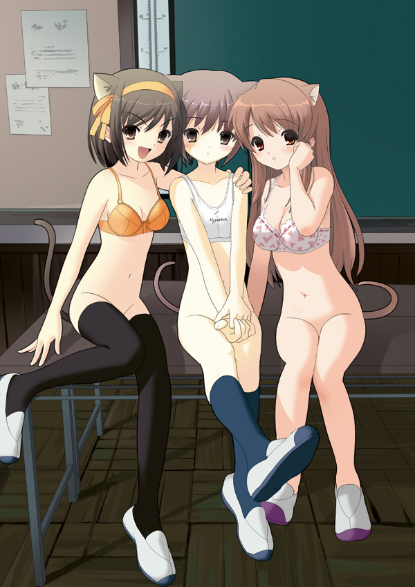 Ecchi pack 007 page 9 full