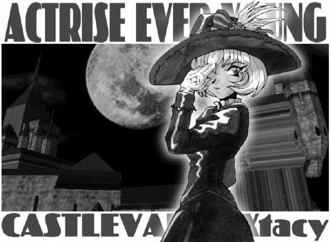 Castlevania Xtacy page 6 full