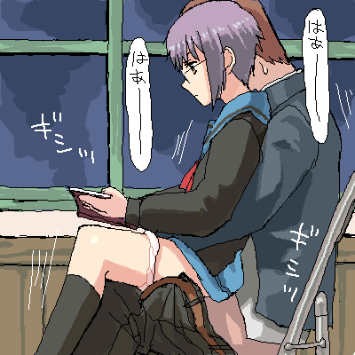 Nagatochi Gallery page 8 full
