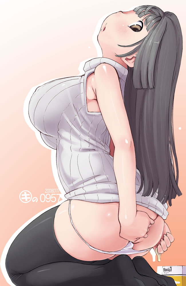 Panty Pull page 2 full