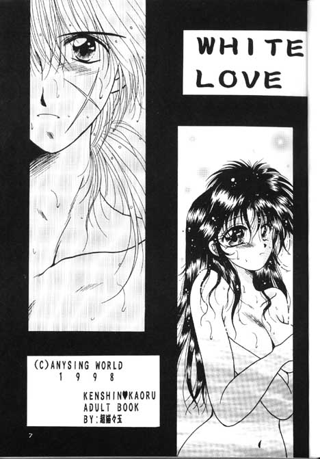 Towa page 5 full
