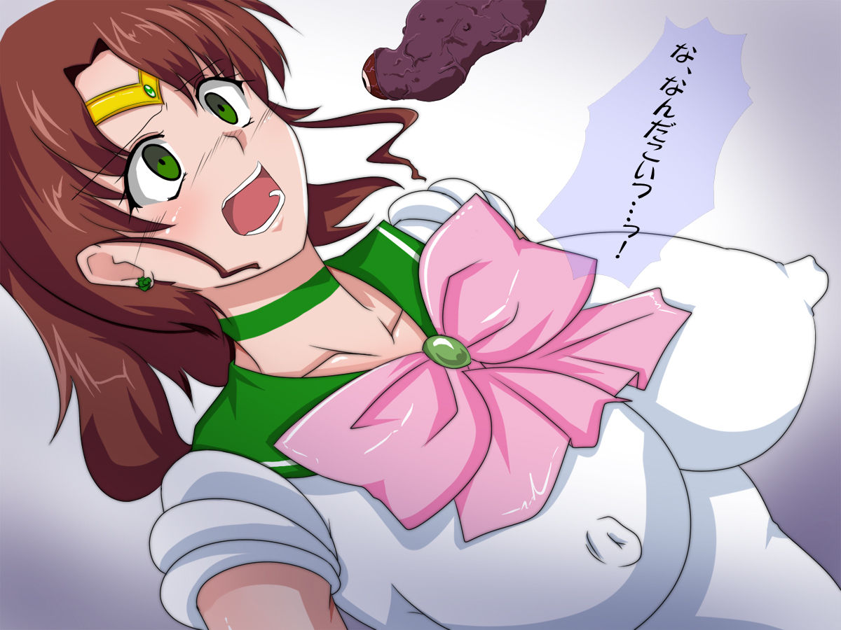 Sesera Sera page 7 full