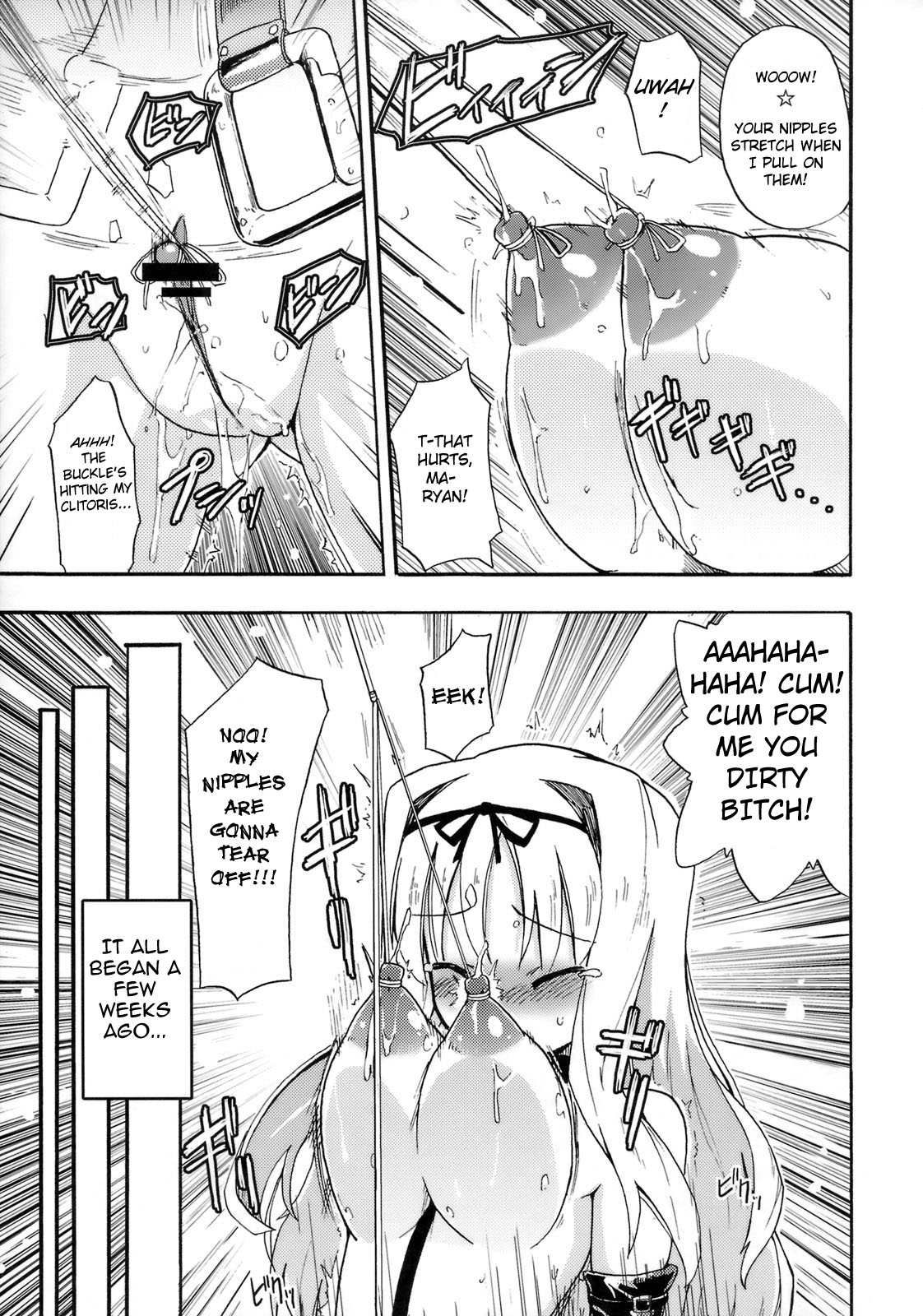 Saaryang!? MILK☆ page 4 full