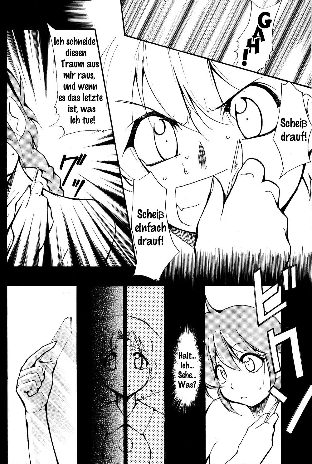 RANMA1/2 WORKS 3 page 7 full