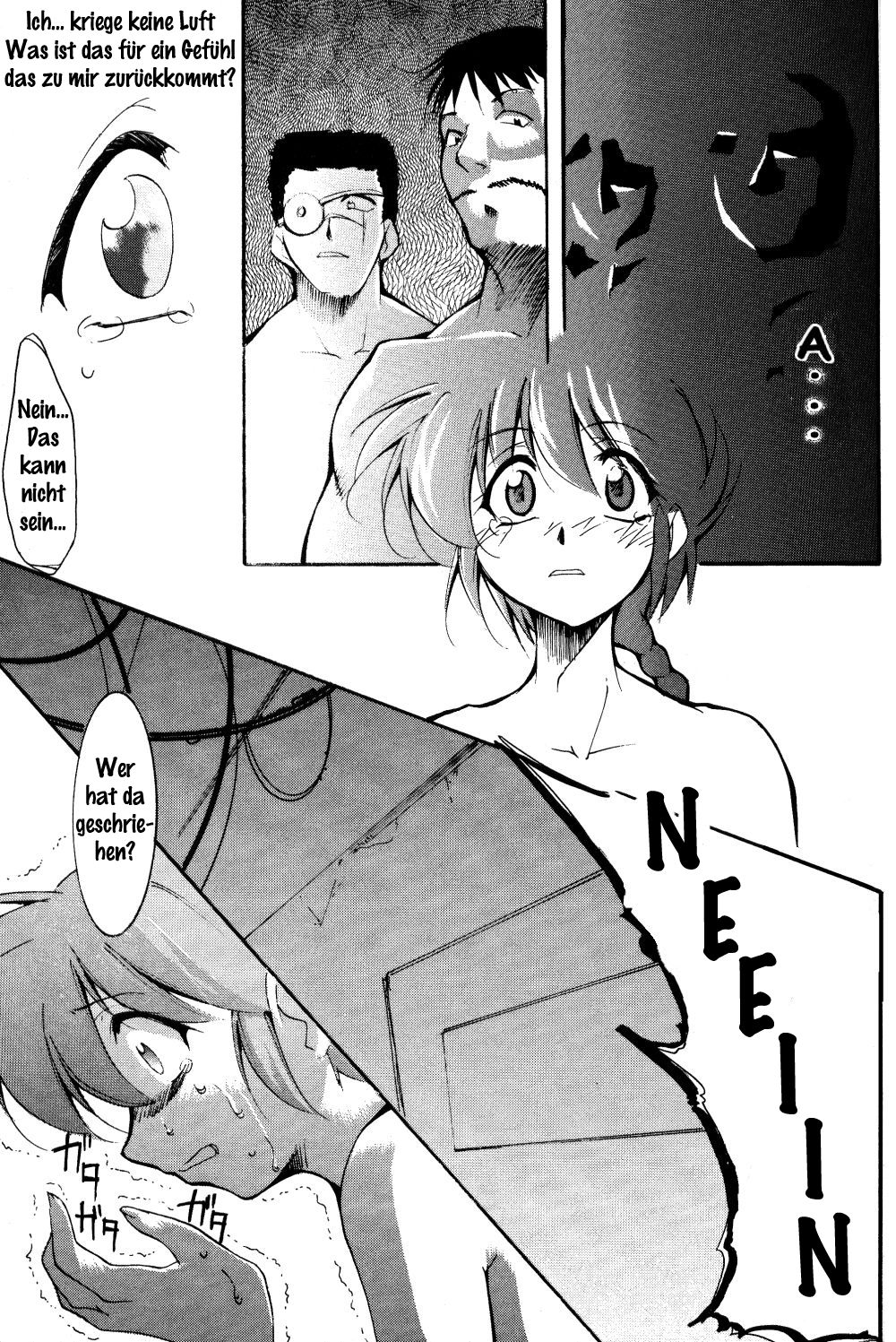 RANMA1/2 WORKS 3 page 8 full