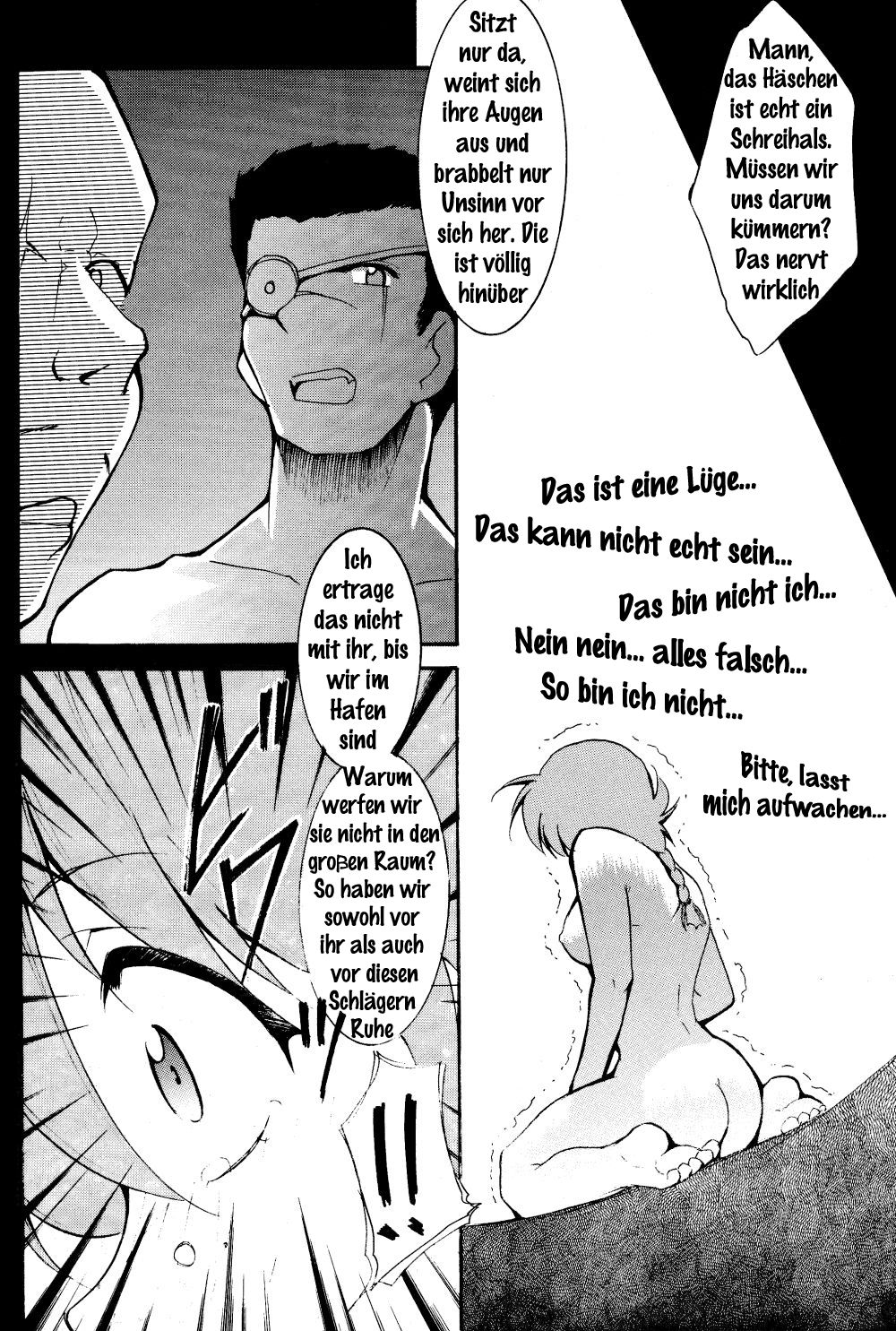 RANMA1/2 WORKS 3 page 9 full