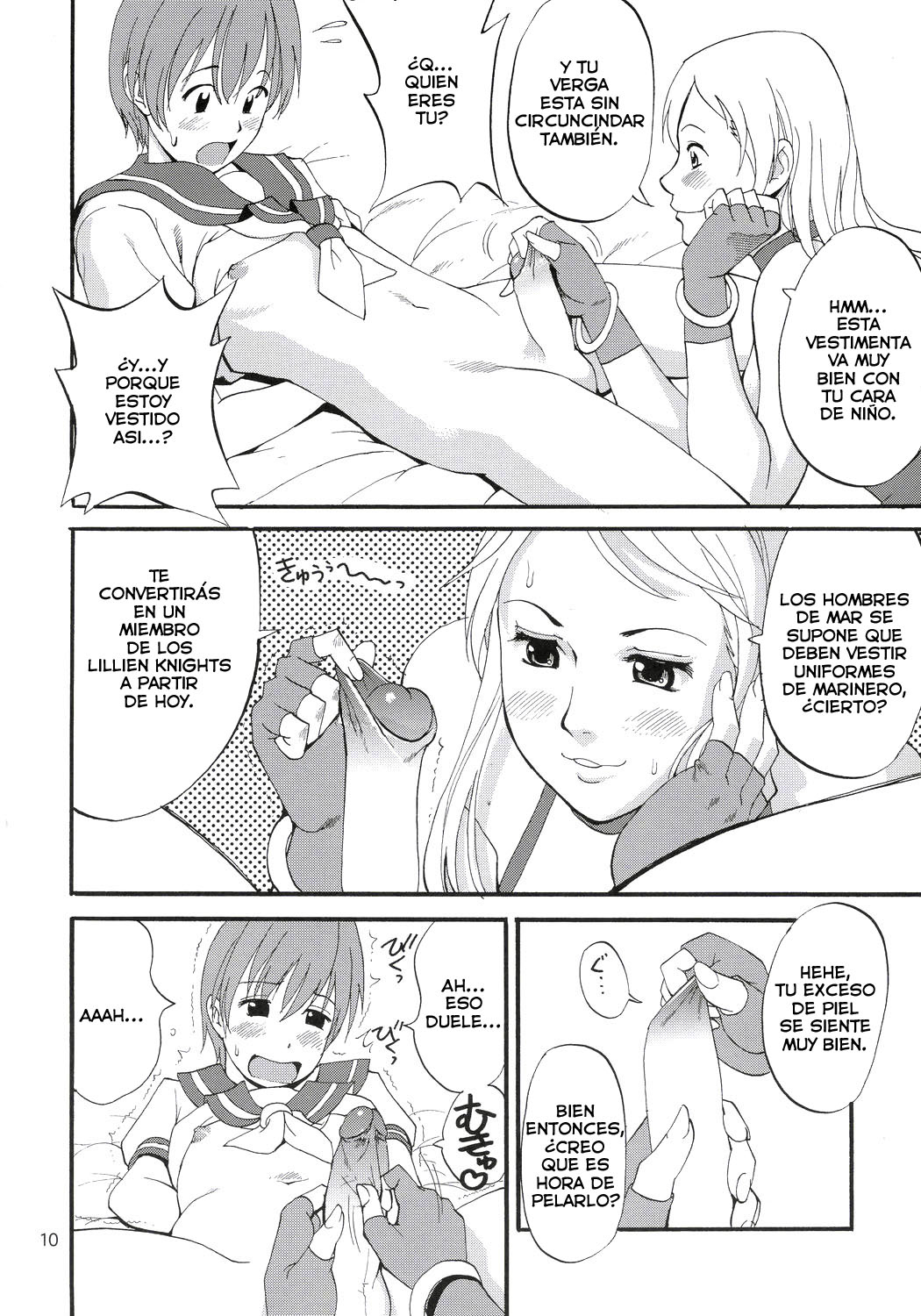 Yuri &amp; Friends Jenny Special page 10 full