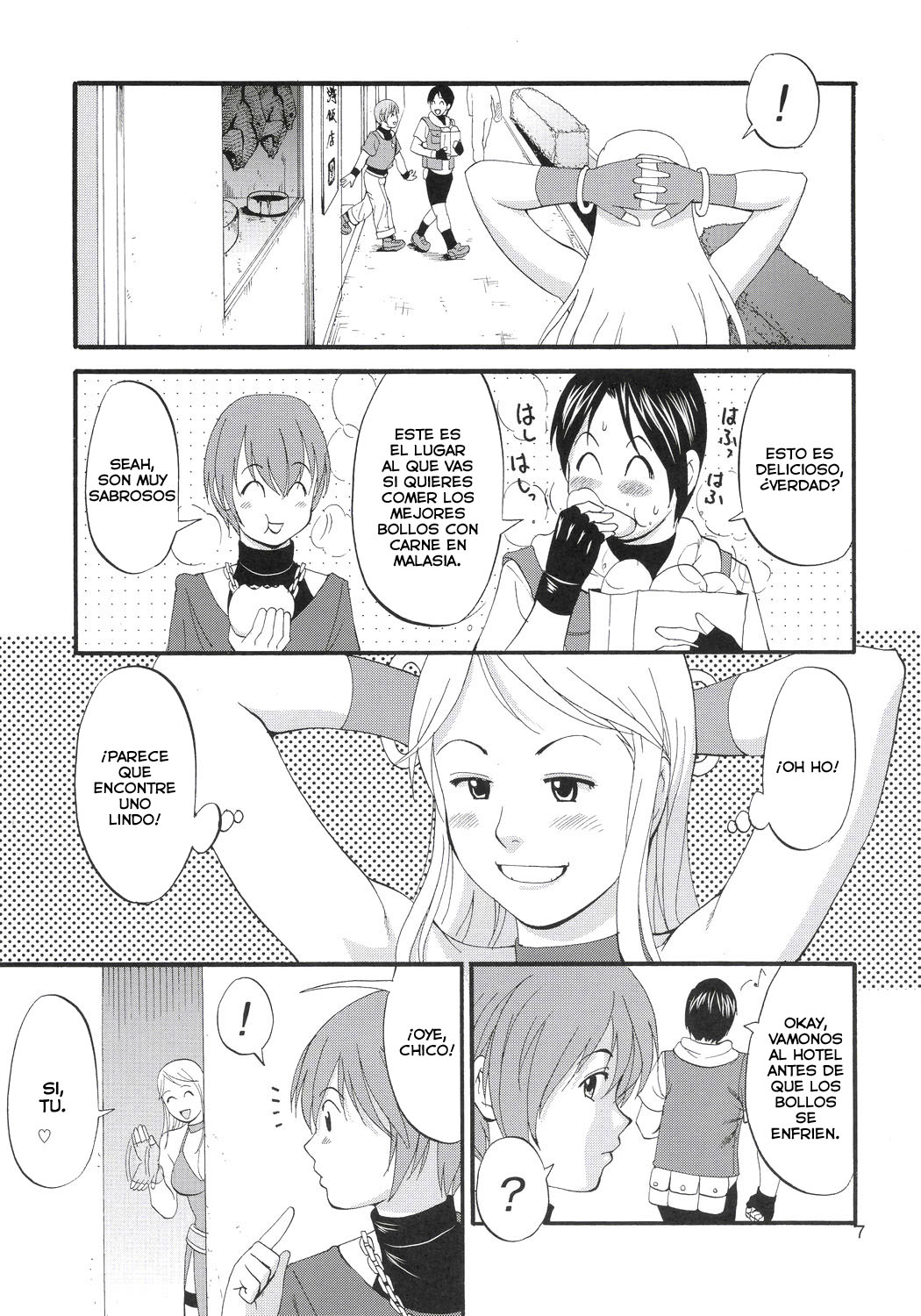 Yuri &amp; Friends Jenny Special page 7 full