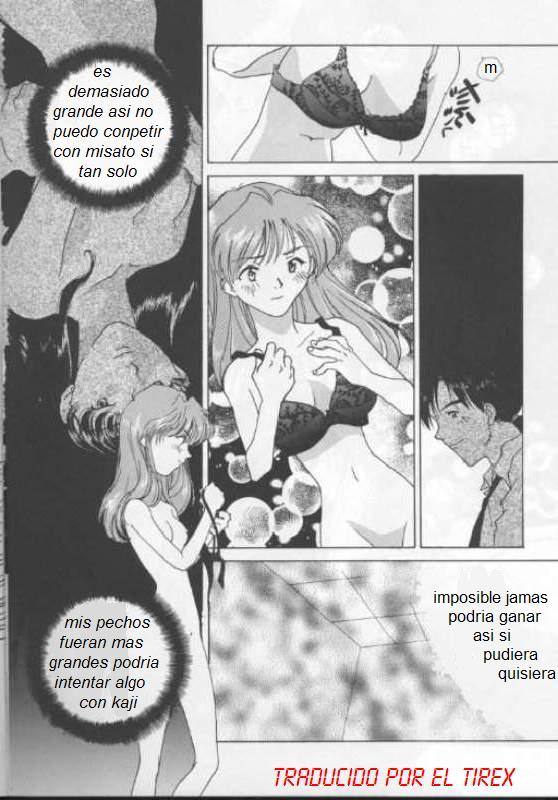 Evax 3 page 4 full