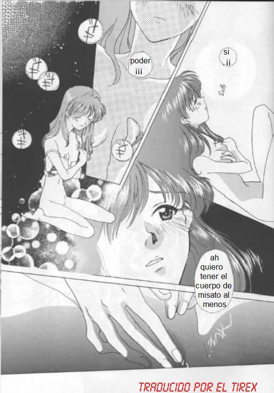 Evax 3 page 5 full