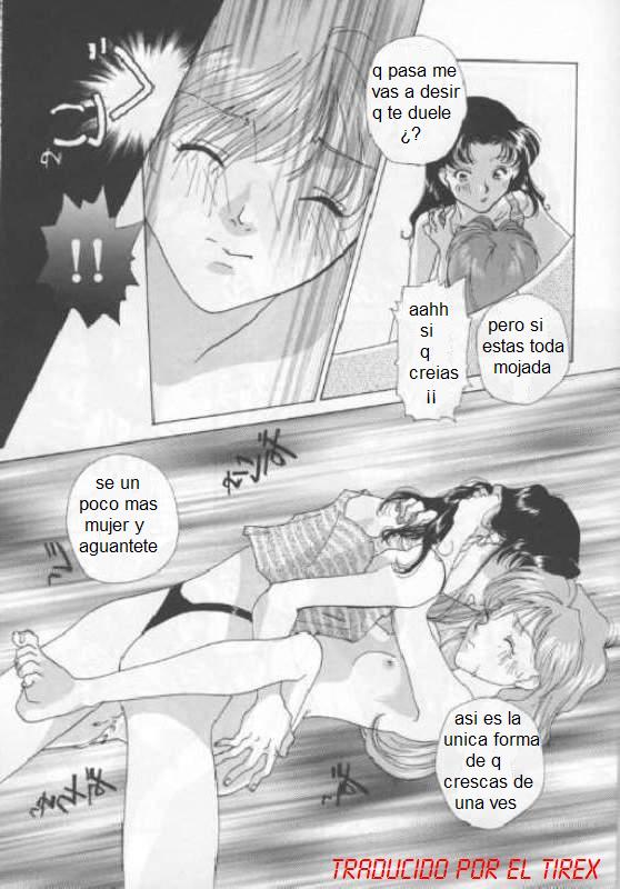 Evax 3 page 9 full