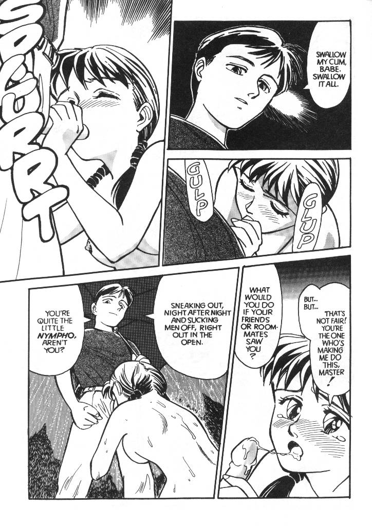 Sexhibition 3 page 7 full