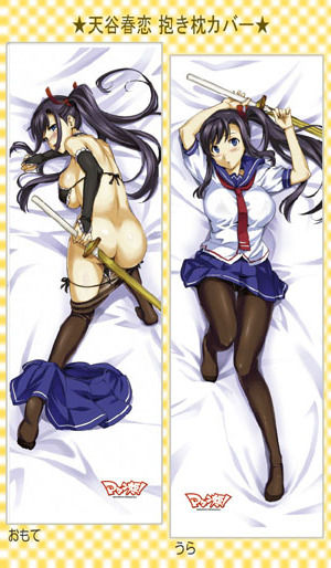 Pillow Cover 抱き枕カバー page 5 full