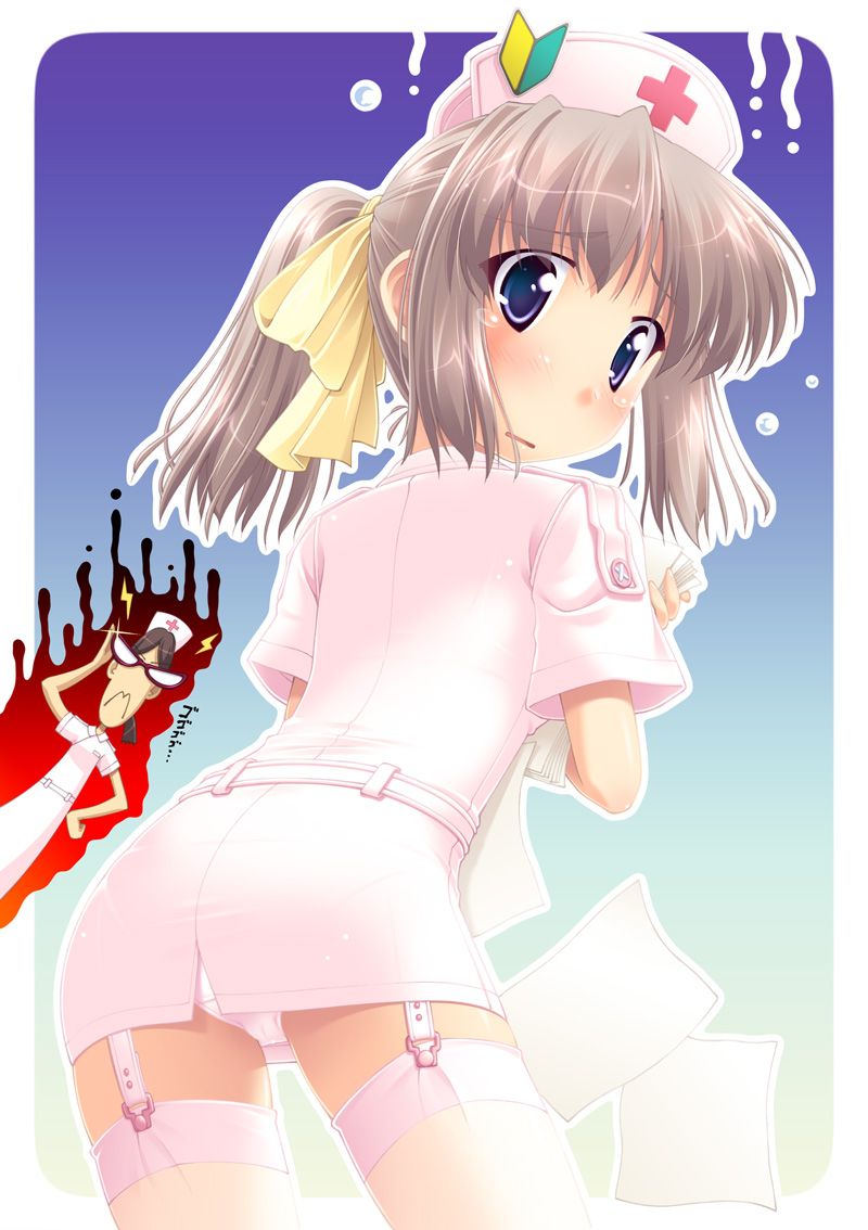 Sexy Nurses assorted images page 9 full