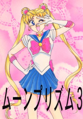 Moon Prism 3 cover