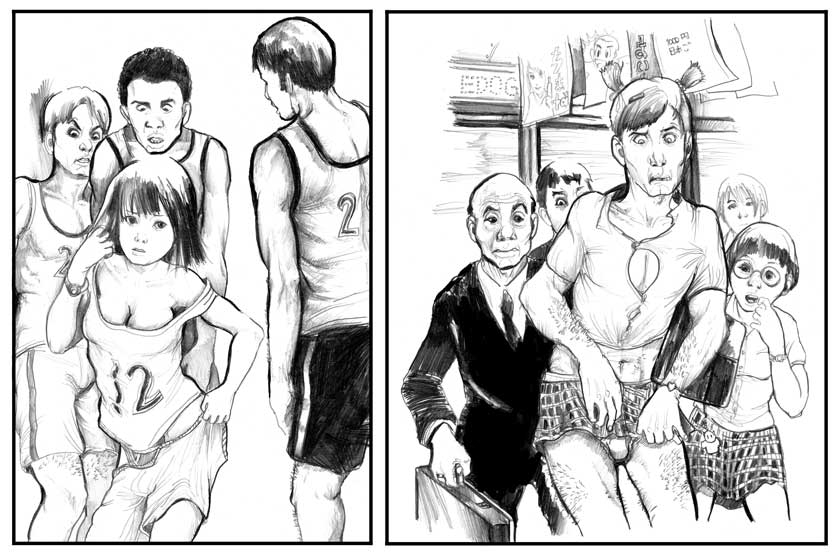 Portfolio page 4 full