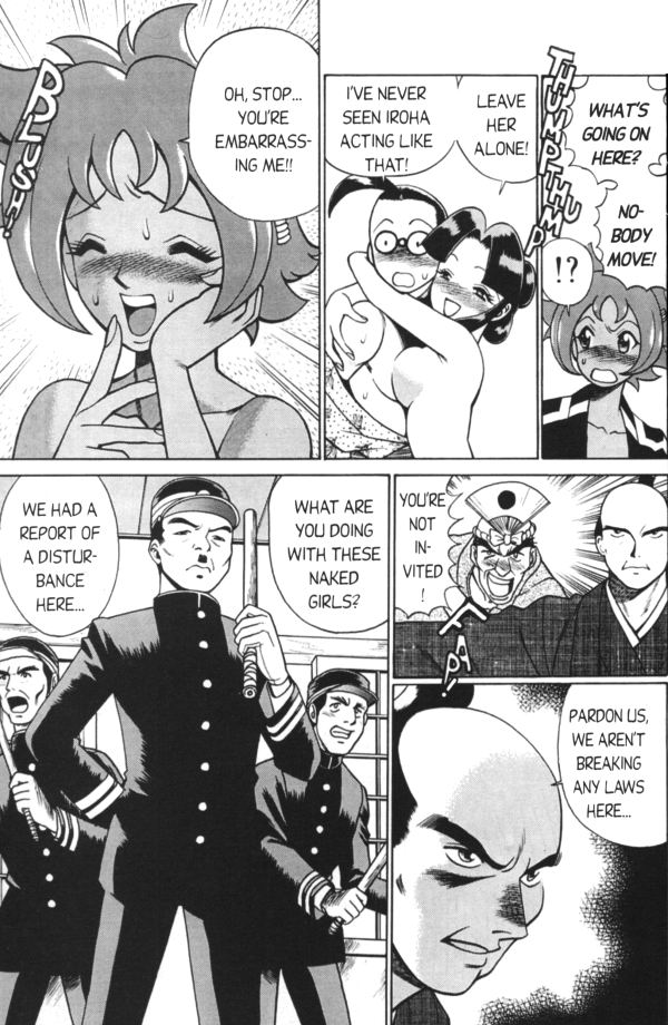 Femme Kabuki 7 page 7 full