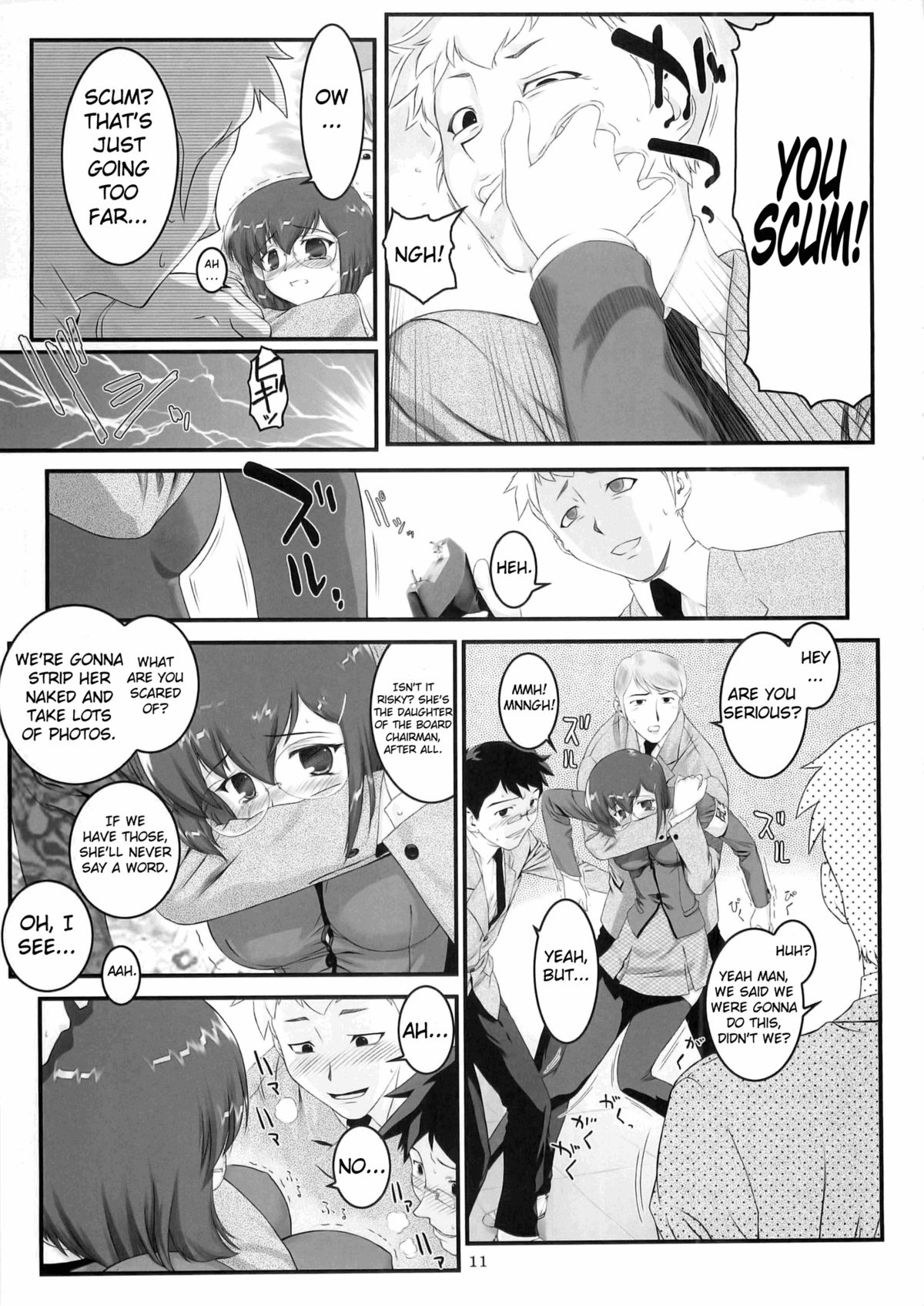 Second Rail  =LWB= page 10 full