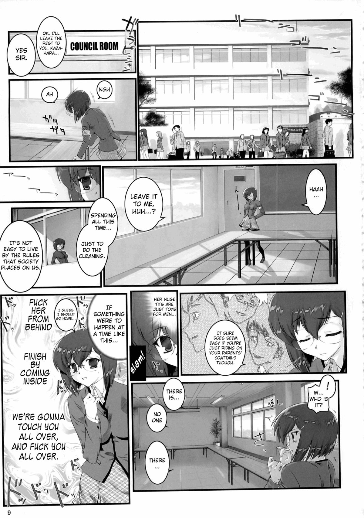 Second Rail  =LWB= page 8 full