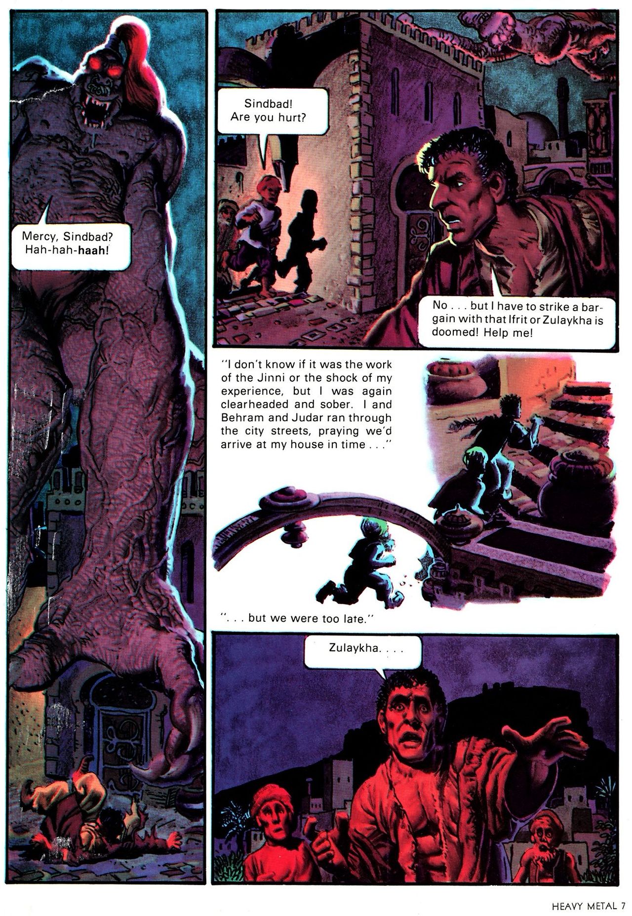 Heavy Metal 1978-08-Vol-02-#04 August page 9 full
