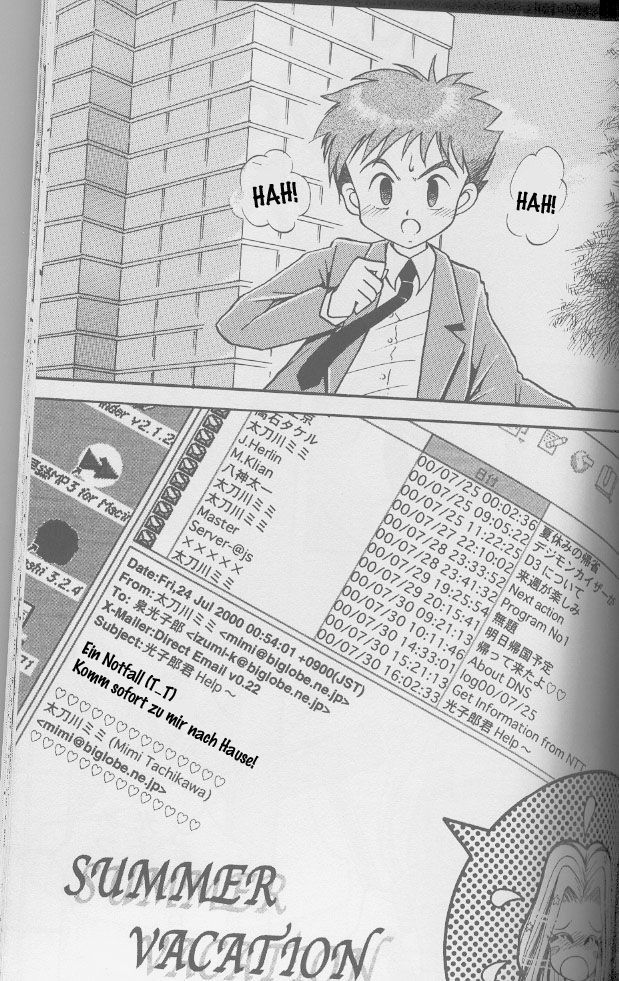 Sora Mimi Hour 2 page 3 full