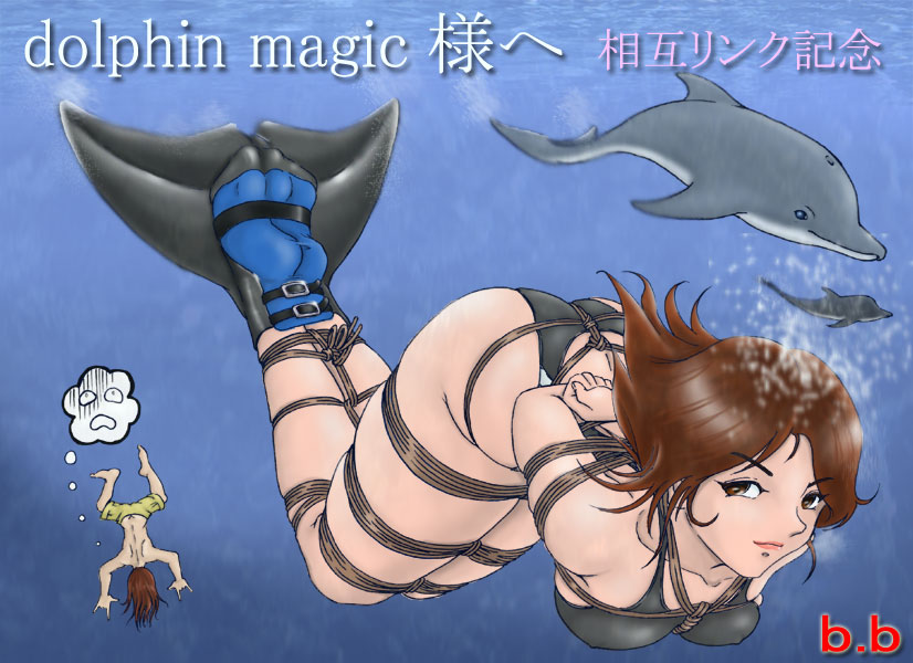 Girls and Dolphins? Hentai page 10 full