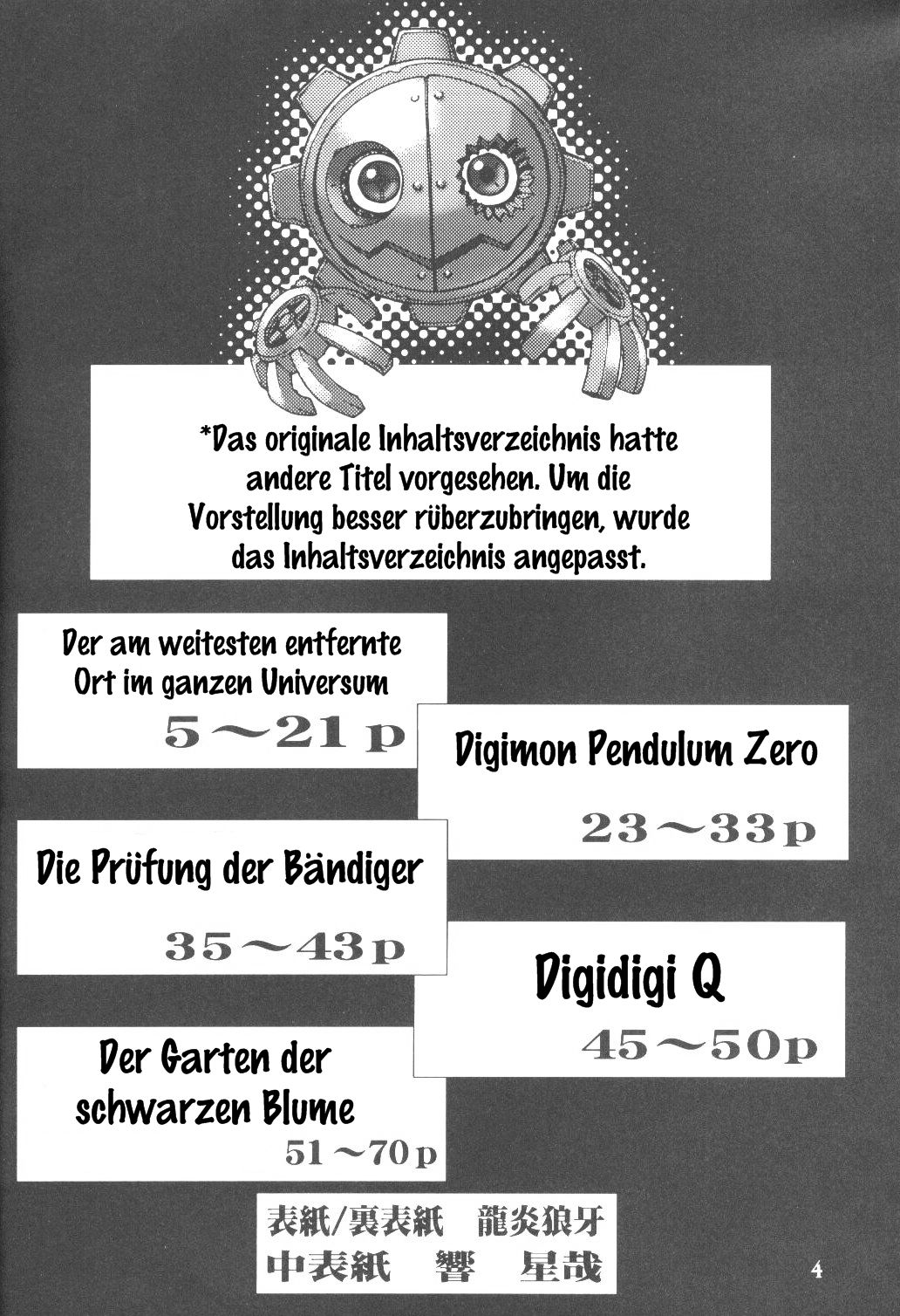 Plug In! page 3 full