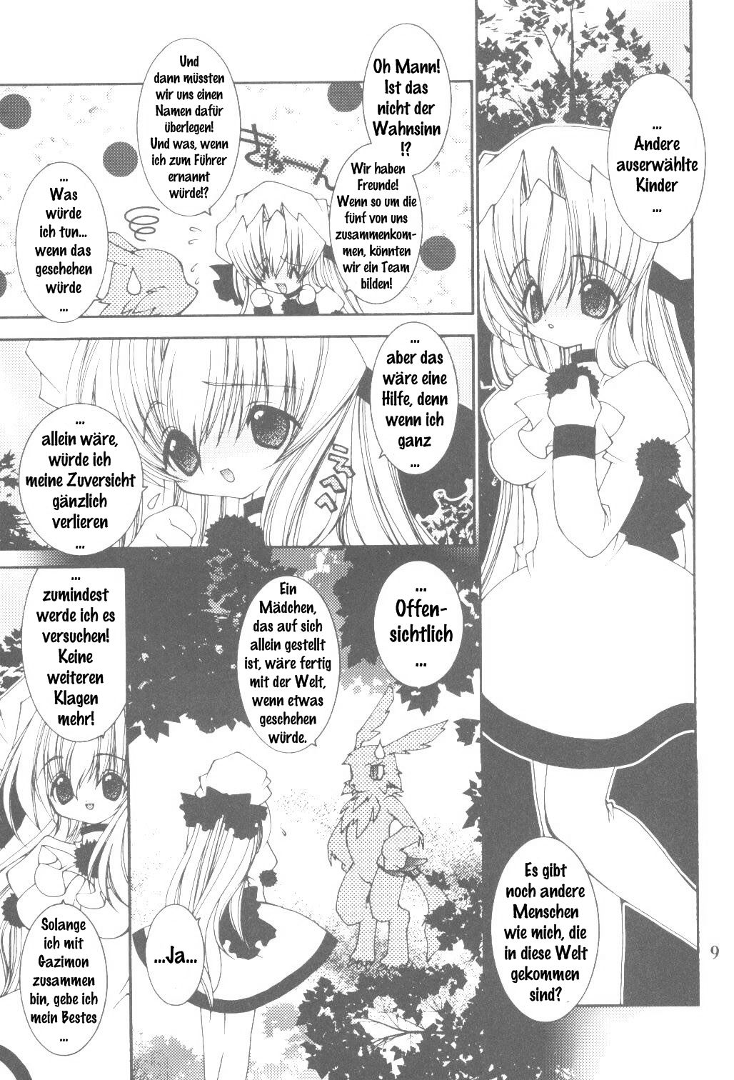 Plug In! page 8 full