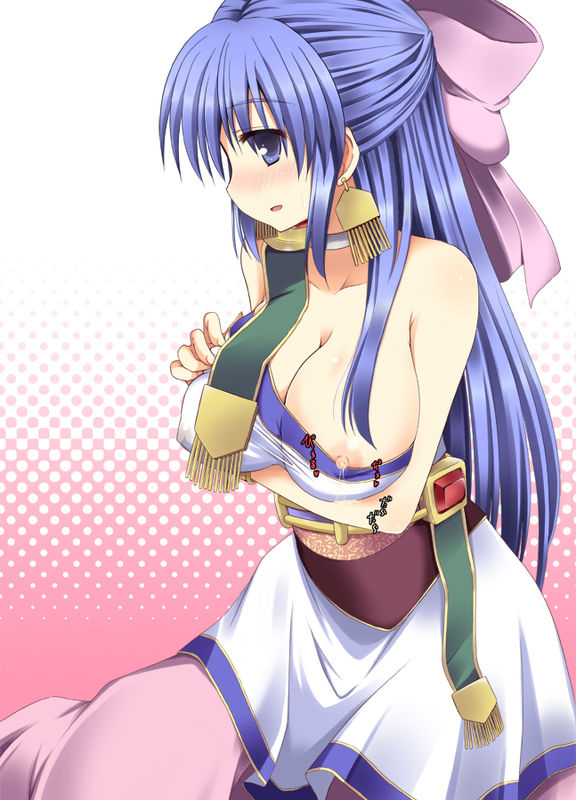 - Artist - Akane Souichi page 2 full