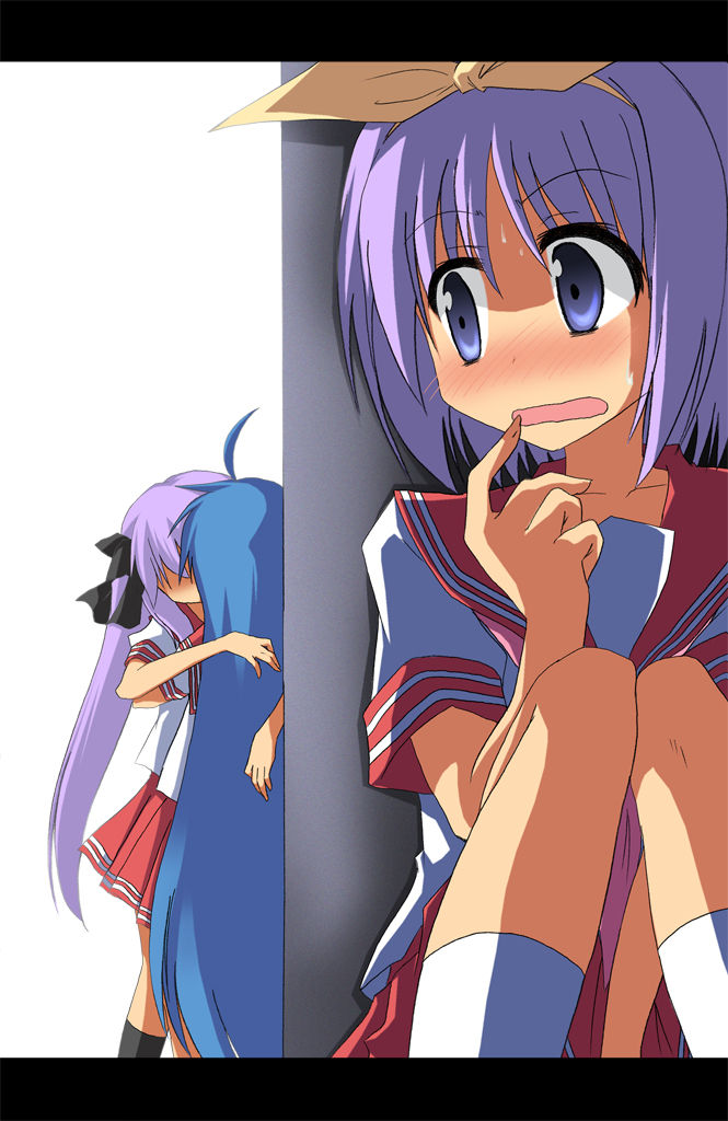 - Artist - Akane Souichi page 7 full