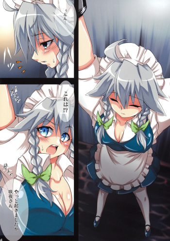 1-23 cover