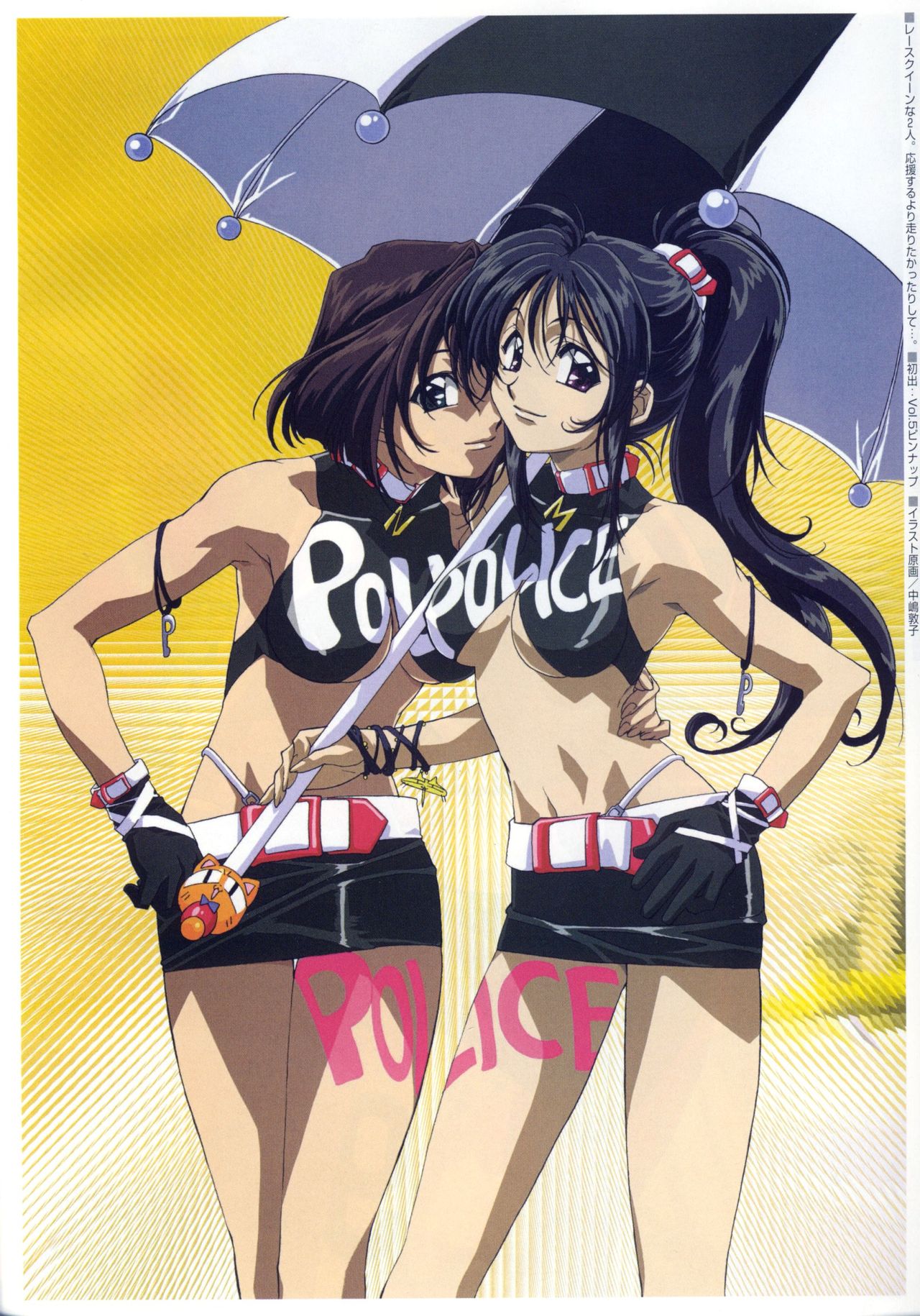 H - Pictures 53 page 9 full