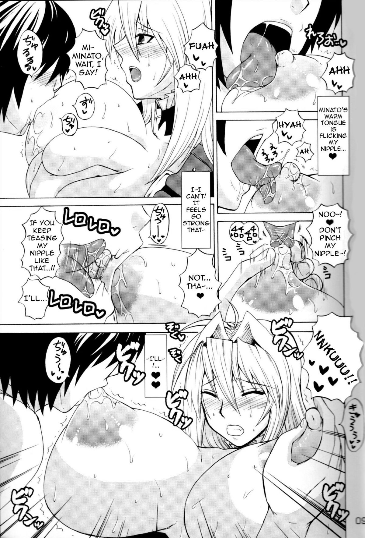 Waiting Impatiently for The Anime 2nd Season While Groping Tsukiumi's Tits page 8 full
