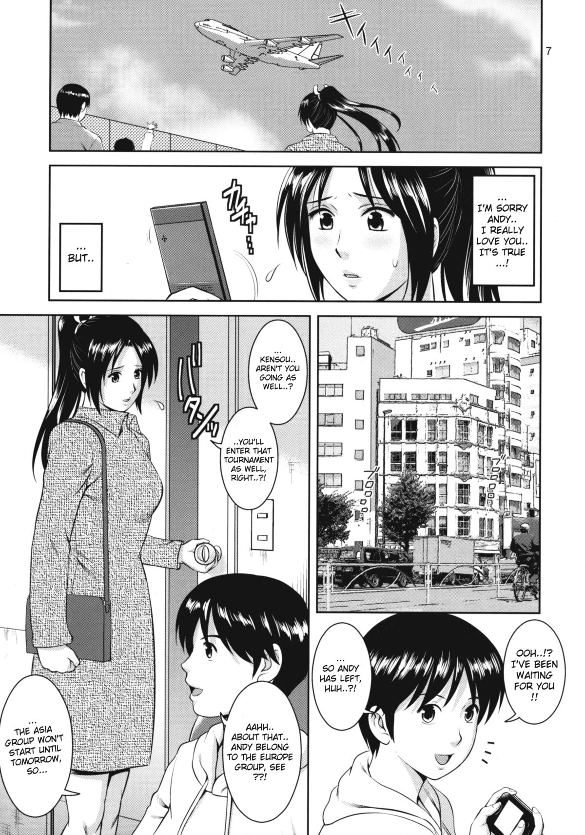 The Yuri &amp; Friends 2009 UM - Unparticipation of Mai page 7 full