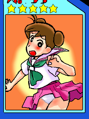 Crayon Shinchan　hentai pics　2 page 10 full