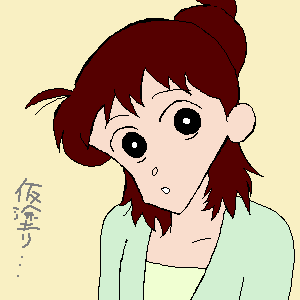 Crayon Shinchan　hentai pics　2 page 4 full
