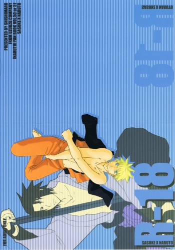 R-18 Sasuke x Naruto cover