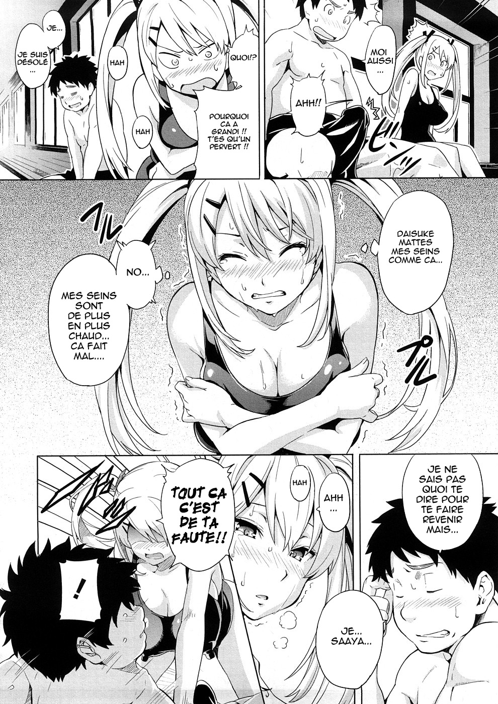 Tsundero Ch.5 page 8 full