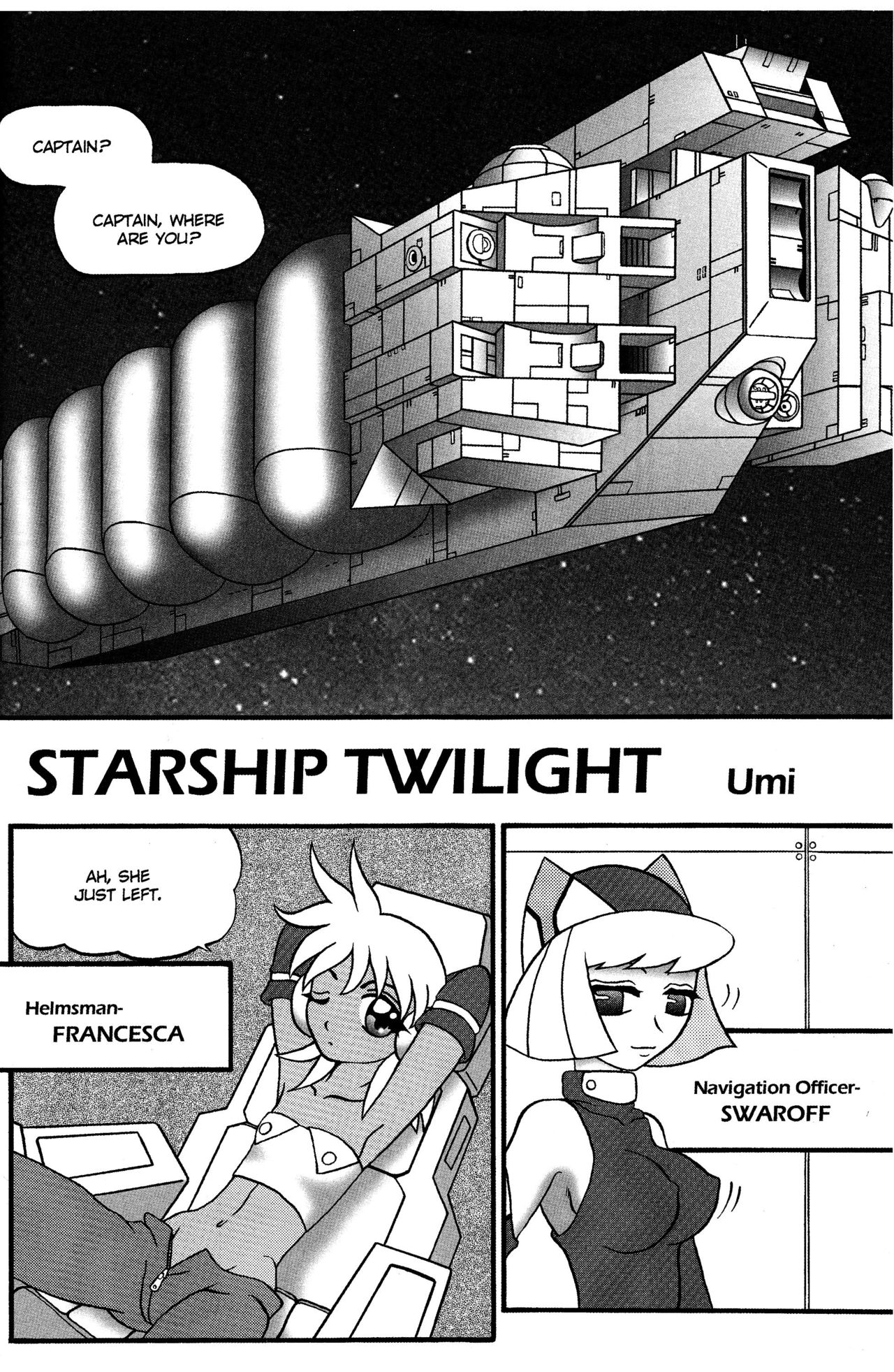 Starship Twilight page 1 full